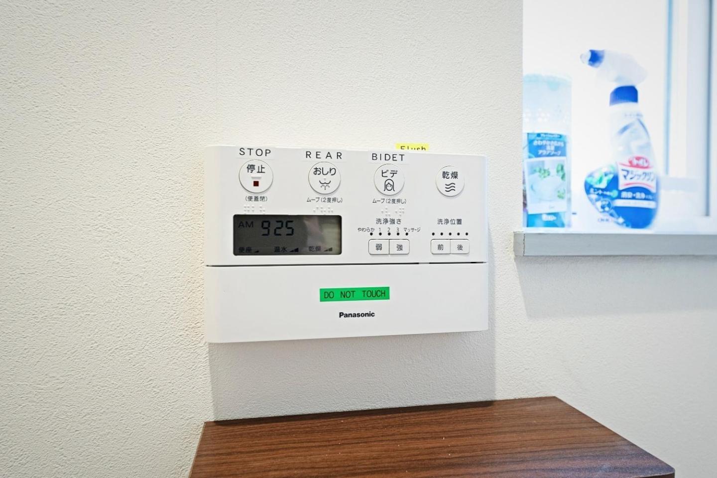 One Living In 24 - Vacation Stay 83393 Sapporo Extérieur photo