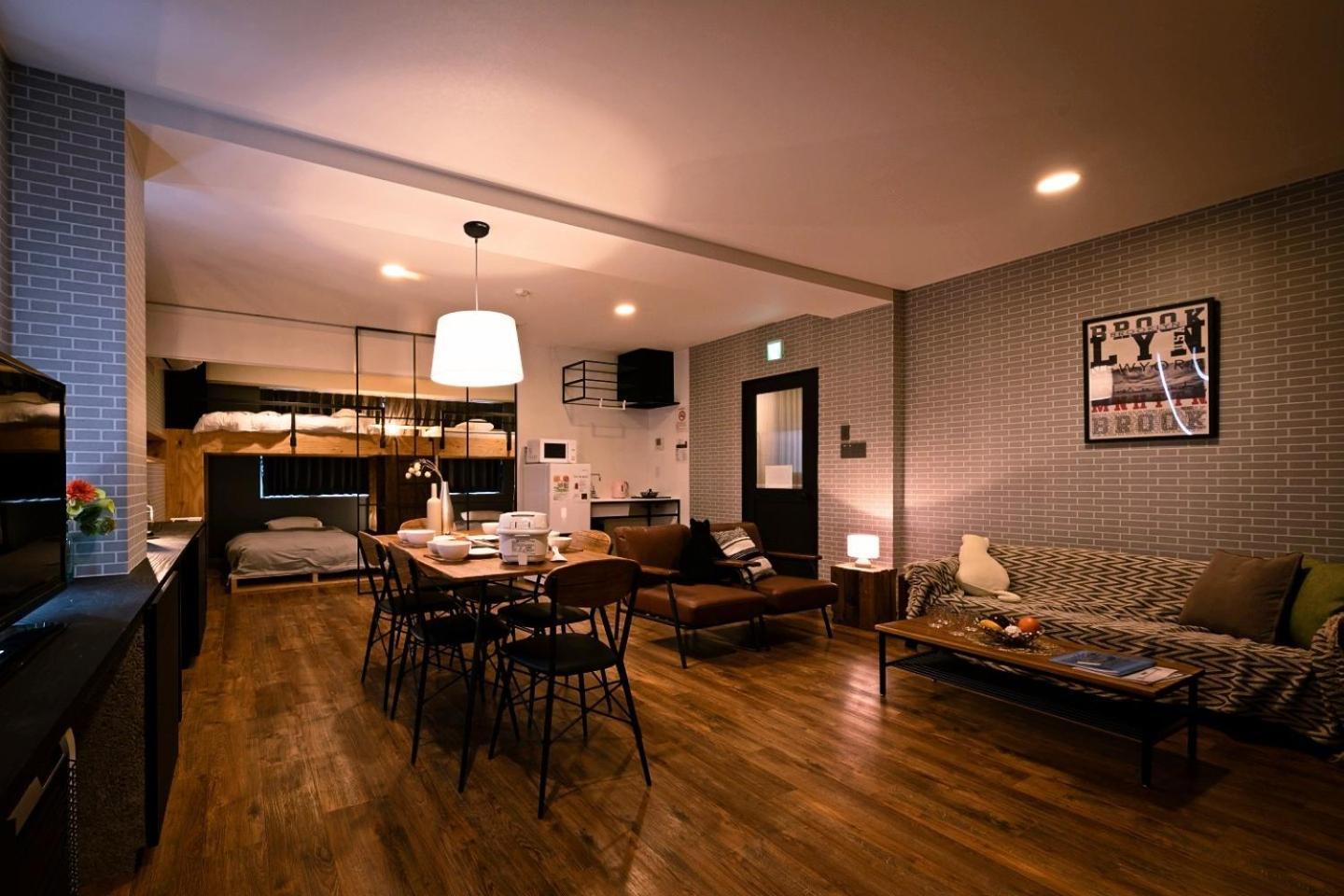 One Living In 24 - Vacation Stay 83393 Sapporo Extérieur photo